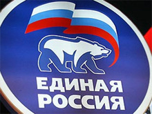 Фото новости